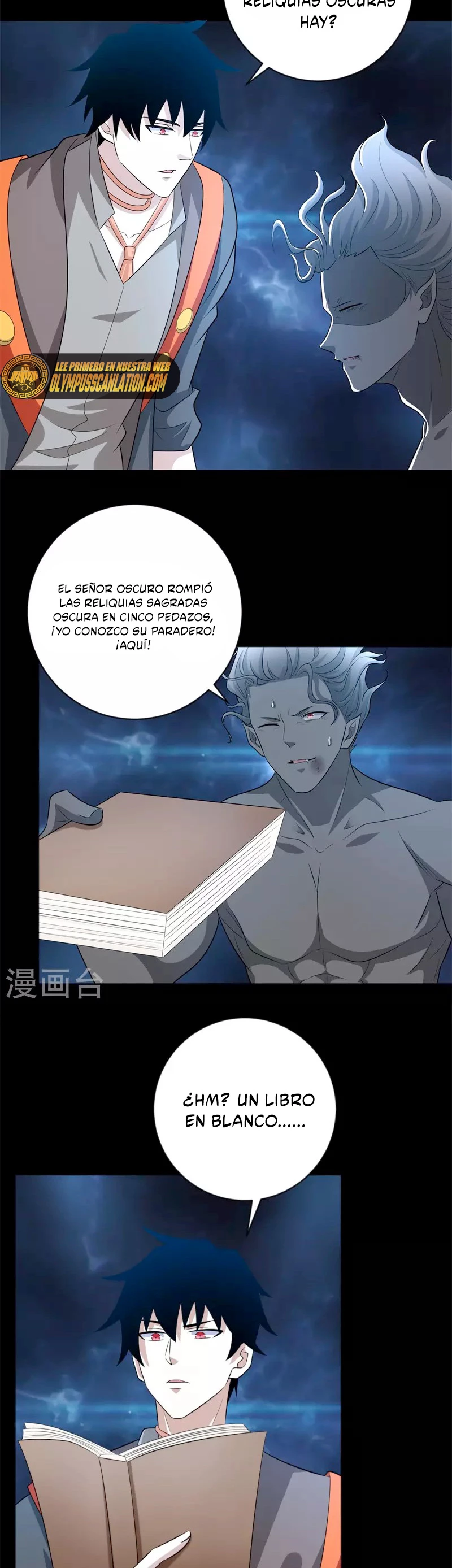 El rey del apocalipsis > Capitulo 508 > Page 21